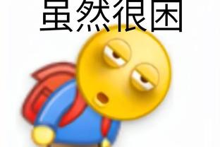 众名宿分析英超争冠形势：曼城是最被看好的球队